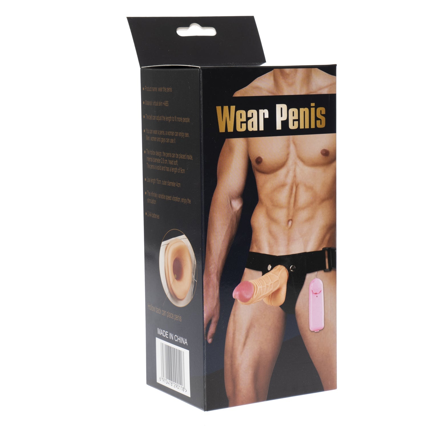 Strap On Fantasy Vibrator